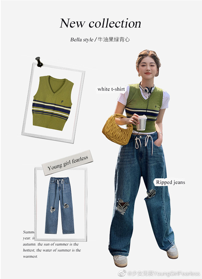 @少女无畏YoungGirlFearle...