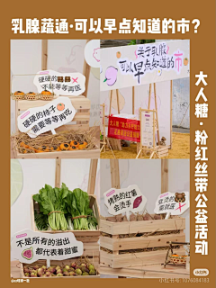 hpkcJDlu采集到画册