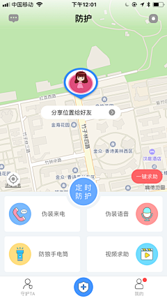 shady-cat采集到地图