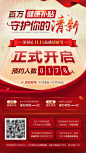 c3e8600b079db9b75cd1fbd593ba7bd2_151df0d8588505eaec015d5e2e4fa94f79ce40415bfa6-A5SEXC_fw1200(1)