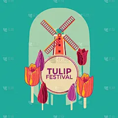 郁金香,传统节日,绘画插图,矢量,贺卡,模板,传统,华丽的,事件,著名景点