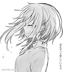 10张让人怜悯的流泪女生插画图片