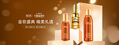 MissMoonyyds采集到banner