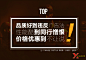 四核独显台式机剑灵游戏组装台式电脑主机diy整机兼容机秒I5/I7-淘宝网