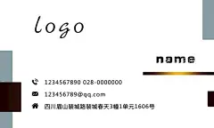 公司名片  - 源文件下载【酷图网】名片,VI,机电名片,名片模板,卡片,
