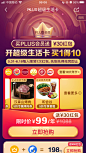 IMG_4864.PNG 750×1,334 pixels