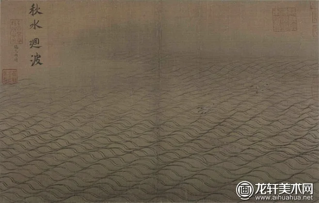 马远《水图》-南宋马远十二水图完整全卷高清大图赏析-花瓣网