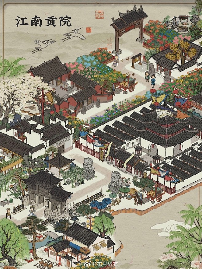 江南百景图超话 江南贡院布局 将江南贡院建在了春天里 白墙黛瓦，满园春色 院之外是熙攘喧嚣的街市，院之内环境清静可吟诗作画。