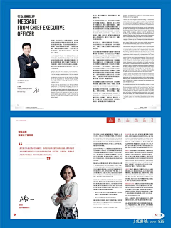 冲出果园外!采集到画册 书籍