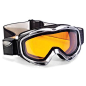 【可变色调滑雪护目镜】
这款护目镜使用了为美国空军飞行员所开发的电子光学技术，可以从明到暗按键调节透镜上的色调，为滑雪者提供了灵活舒适安全并保证相当清晰的视野。而且与各种头盔良好配合，再也不用携带多副不同色调的护目镜去适应光线的变化。两粒CR2032电池驱动，可工作200小时。