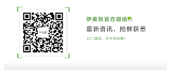 promiseぺ采集到二维码