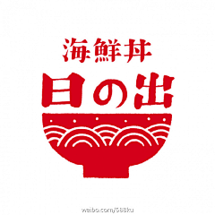 负二代比比机采集到日式设计