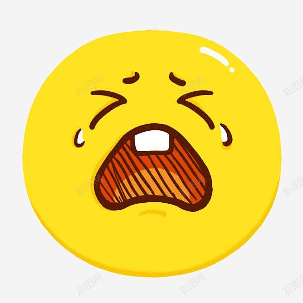 卡通哭脸人物图标