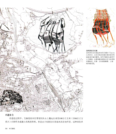 云境采集到图书-《生态建筑一部建筑批判史》斯蒂尔