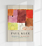 Paul Klee Composition with Figures Art Exhibition Poster