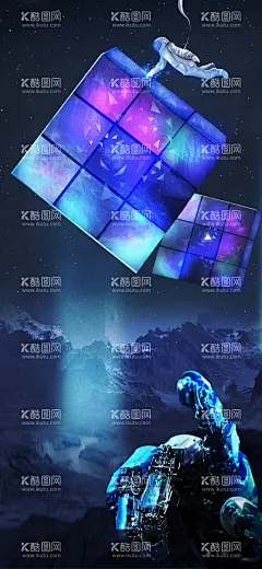 科幻海报  - 源文件下载【酷图网】科幻海报,元宇宙,元宇宙海报,单张,宣传单,朋友圈,VR,科技,推广海报,健身房,健身海报,直播间,直播间海报,峰会展区,展览,超酷,科技风,赛博朋克,电商,产品促销,酷炫,手机海报,科幻朋克海报,炫彩,太空,城市,绚丽,科技背景,宇航员,飞船,街舞,科技海报,数码,现代,蓝色