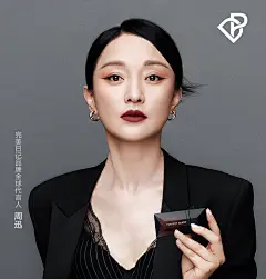 【双11新品抢先付定】完美日记名片唇纱丝绒唇釉持久不沾杯雾面-tmall.com天猫
