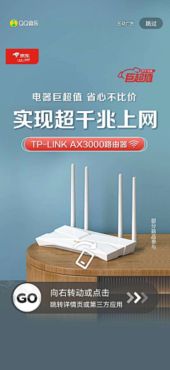 CNOK采集到K/开屏