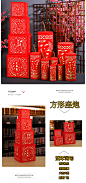 2021牛年元旦新年坐炮摆件商场酒店大堂过年装饰用品春节美陈布置-tmall.com天猫