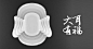 上上_SANSA上上-中国美学设计品牌