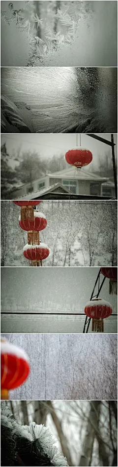 意匠id新春除夕至，瑞雪兆丰年。