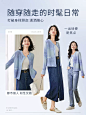 【山谷微风】欧莎蓝色渐变短款针织开衫毛衣女秋冬季2023年新款-tmall.com天猫
