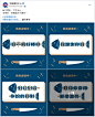 全聯