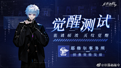 雨落琼林采集到banner