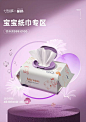 十月结晶旗舰店