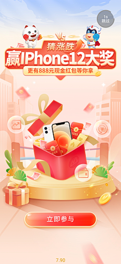 NIUBILITYMXY采集到待归类采集