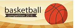 篮球卡通背景ai背景图_新图网 https://ixintu.com 篮球卡通 体育 海报banner 卡通 童趣 手绘