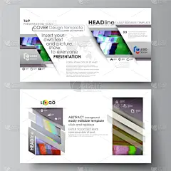 商务,颁奖典礼,高清格式,计算机,比例,计划书,技术,模板,蜘蛛网,全息图