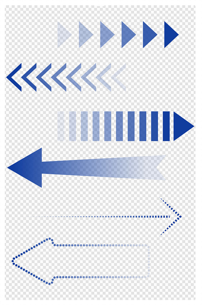 蓝色渐变渐隐指示箭头方向箭头素材