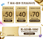 欧莱雅官方旗舰店