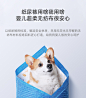 KittyYoyo狗狗尿垫加厚除臭小蓝框尿片尿不湿宠物猫咪尿垫吸水垫-tmall.com天猫