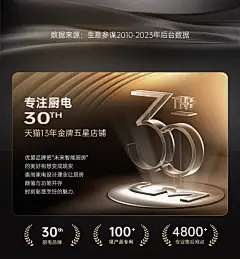优盟集成灶家用一体灶蒸烤箱油烟机燃气灶消毒柜厨房一体式集体灶-tmall.com天猫