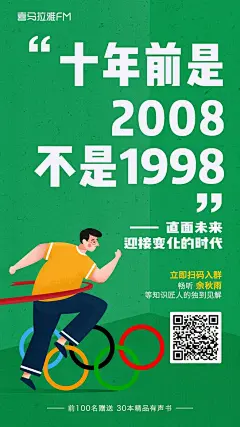 排版参考-版式设计-UI设计-作品集包装-UI图标-UI闪屏页-UI引导页-UI登录注册-UI首页-UI个人中心-Ui列表流-UI详情页-UI卡片流-UI瓷片区-UI标签栏图标-UI聊天页-UI数据可视化-UI作品集-UI主题图标-UI运营设计-H5-字体设计-字体效果-形式感-排版-版式设计-配色-合成创意-电商背景素材-电商点缀-电商专题页-banner-2.5D-渐变插画-插画人物-模特人物-专题页-运营设计-运营H5专题页-活动专题页-网页设计-C4D-@KAYSAR007-凯赛尔