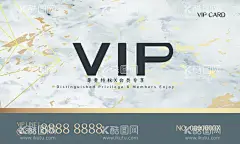 VIP卡  - 源文件下载【酷图网】VIP卡,装饰装修名片,装饰名片,装修公司名片,设计师名片,装修设计名片,装修名片,装潢名片,木工名片,建筑名片,建设名片,山水风名片,水墨风名片,古典名片,