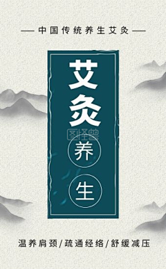 以承采集到画册封面