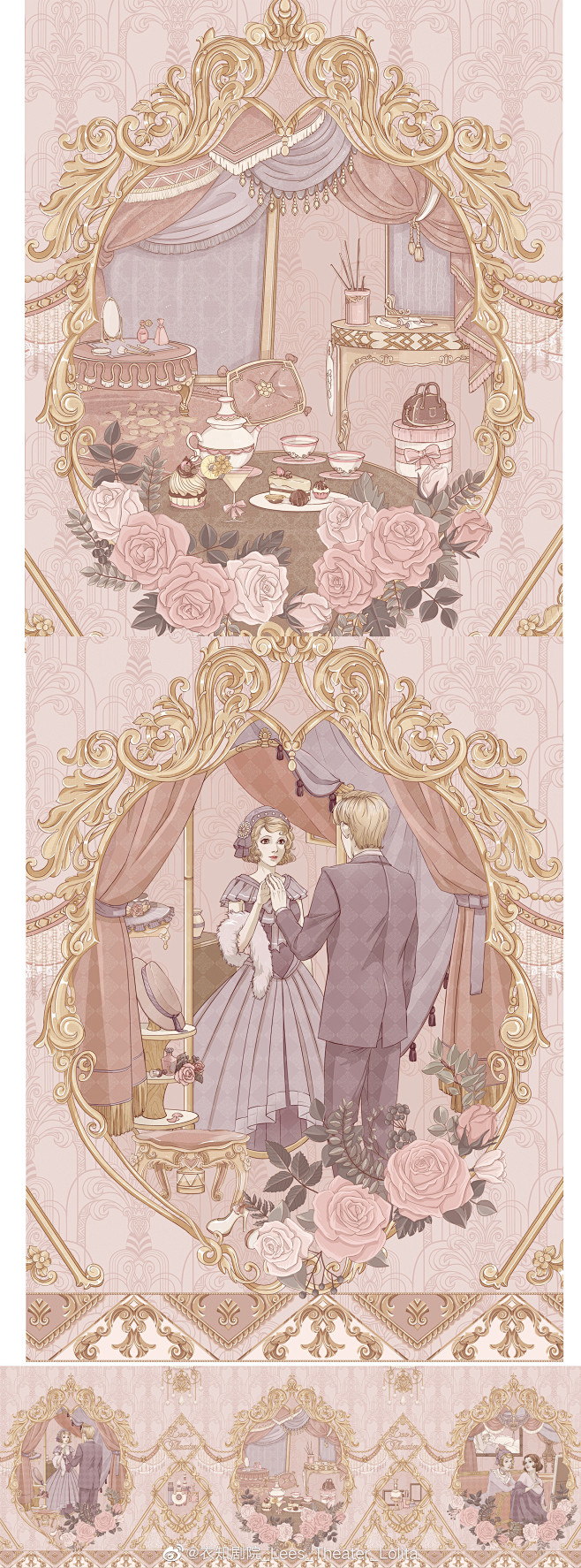 衣知剧院_Lees_Theater_Lo...