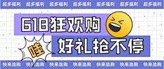 娵訾卯月采集到公众号横图/方图