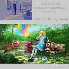 54zhuzhu：2012.5.19-20-插画19期课堂示范，Painter 11. @Arting365 @创意职业培训中心