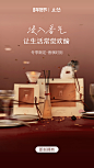chillmore且悠旗舰店