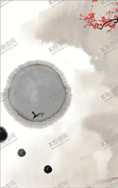 水墨画 【酷图网】素描,素描图,水墨,水墨画,水墨图,水墨山水,水墨山水画图,写意水墨山水,水墨山水画家,水墨山水画展,中国水墨山水,水墨山水图,水墨山水图片,水墨山水风景,山水装饰画,水墨背景,水墨背景图,水墨标语,水墨风景,水墨风景画,风景画,云山,高山,云雾