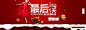 首页-奥朵家饰用品旗舰店- 天猫Tmall.com
