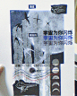 ☆*:.｡.oO°金鱼吐出1996年的盛夏迷音°Oo。 - 小红书