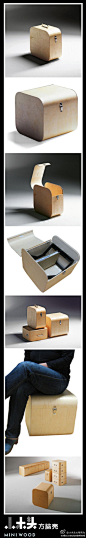 #小木头创意时间# 1998年，芬兰设计师Harri Koskinen设计了名为“胖子集装箱（Fatty Container）”的作品。它不仅是箱子、床头柜、百宝箱、收纳盒，还可以堆叠组合起来当做沙发桌、凳子等使用。朴实美观的外形、精准制作的工艺、对空间的最大化利用及多用途的功能，使其成为北欧设计风格的代表作之一。