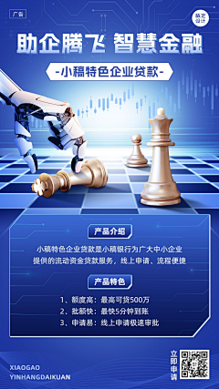 AnnaORcb采集到图片素材