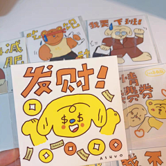 TBTCandy采集到创意