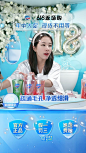 微信截图_20230629143411